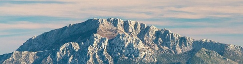 Past and Present Musical Encounters across the Strait of Gibraltar Project