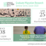 The Cambridge Migration Society presents the first Lent seminar of their Graduate Migration Research Series