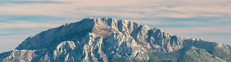 Past and Present Musical Encounters across the Strait of Gibraltar Project